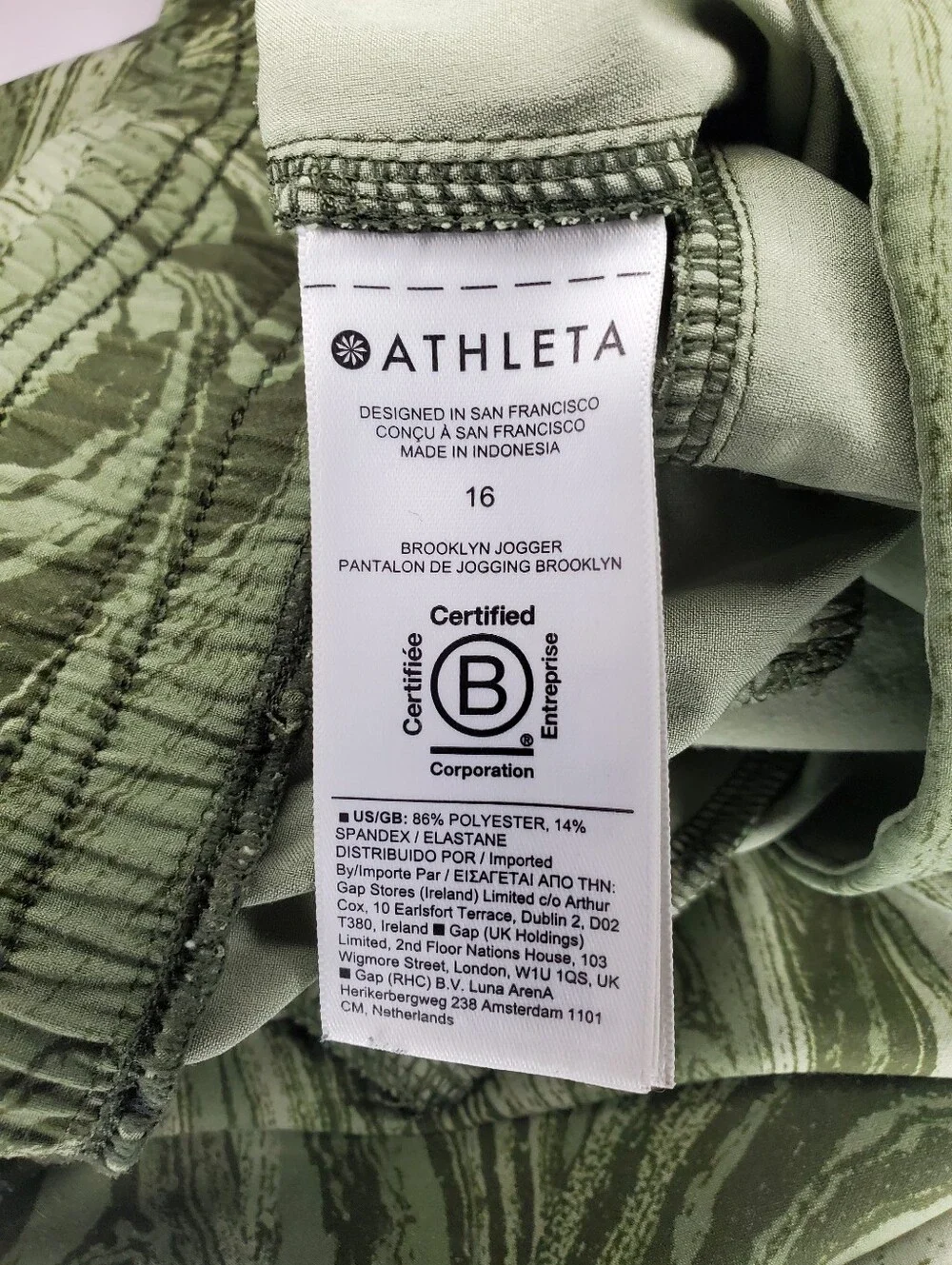 Athleta Brooklyn Jogger Size 16